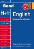 9781408515921