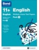 Cover image - Bond English 11+ Multiple Choice Test Papers Pack 1 