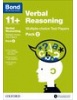 Cover image - Bond Verbal Reasoning 11+ Multiple Choice Test Papers Pack 2