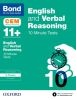 Cover image - Bond 11+: English & Verbal Reasoning: CEM 10 Minute Tests: 9-10 years