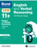 Cover image - Bond 11+: English & Verbal Reasoning: CEM 10 Minute Tests :10-11 years