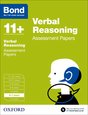 Cover image - Bond Verbal Reasoning Assessment Papers 6-7 years