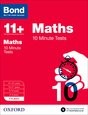 Cover image - Bond Maths 10 Minute Tests 7-8 years