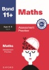 maths_8-9_ap_9781382074544