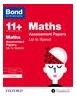 Cover image - Bond Maths Up to Speed Practice 8-9 years